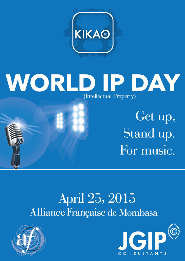 World IP Day 2015 Poster